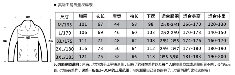 瀚瑞长袖T恤水洗棉宽松体恤翻领直筒t恤LML1983 1989