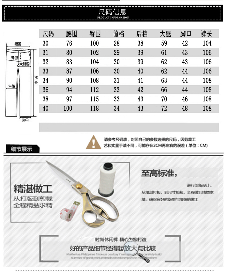 瀚瑞(hanris)西裤男商务中高腰西装裤宽松深档大码免烫单褶男裤GJL11 630 631