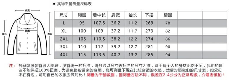 HANRI＇S/瀚瑞竖领蕾丝短袖连衣裙优雅修身中长裙立领开襟女裙ZFR8825