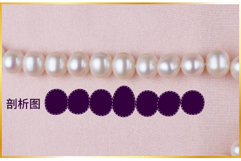 千足珍珠 自苒 不规则圆形亮泽珠面淡水珍珠120cm长款项链毛衣链