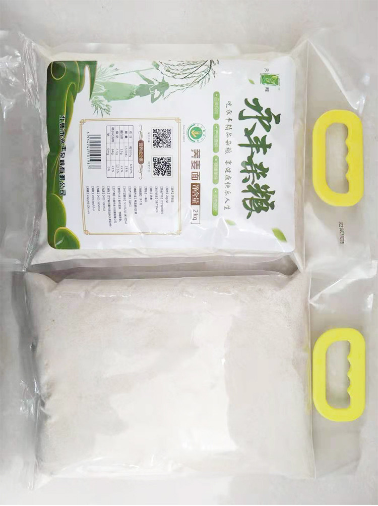 禾畦 【朝阳馆】永丰杂粮 荞麦面2kg