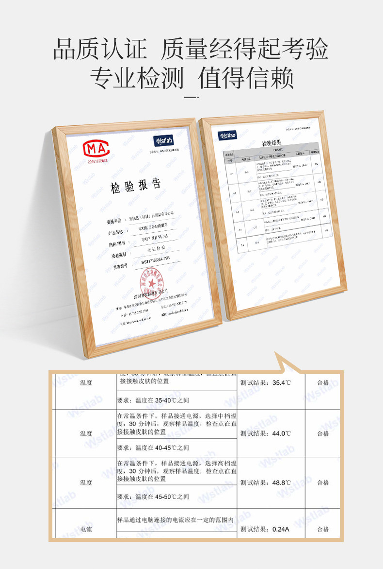 零听 USB蒸汽眼罩冷热敷 电加热冰袋冷敷 可定时调温透气男女秋冬