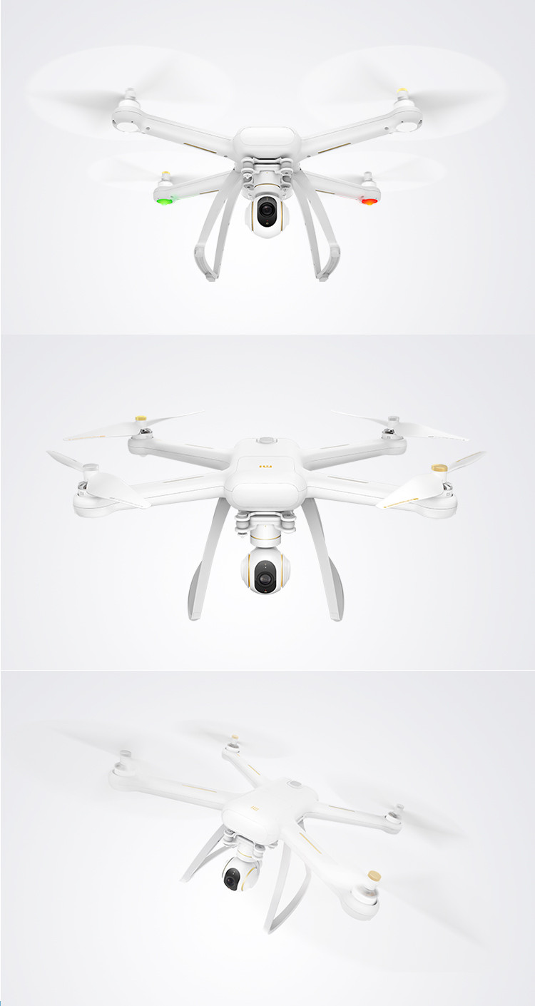 小米无人机4K版 套装 无线遥控、高清摄像、体积小、便携带、安装快捷