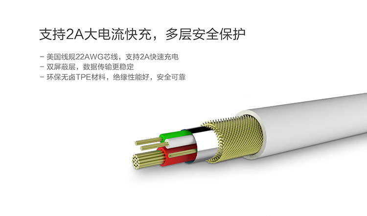 华为/荣耀 USB传输线 Type-c原装数据线  充电线 安卓通用数据线