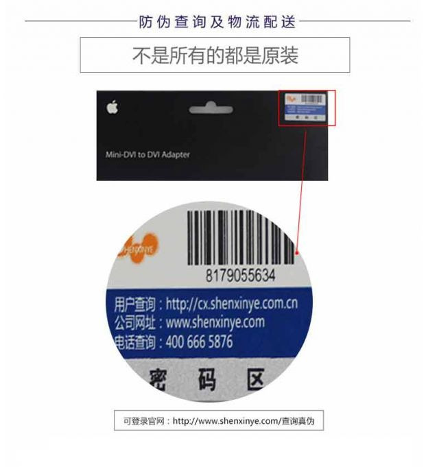 Apple iphoneXR手机壳 苹果XR原装正品透明保护壳 保护套硅胶软边透明全包防摔正品保护套