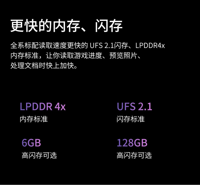 小米/MIUI 小米9se 手机 6G+128G 全网通