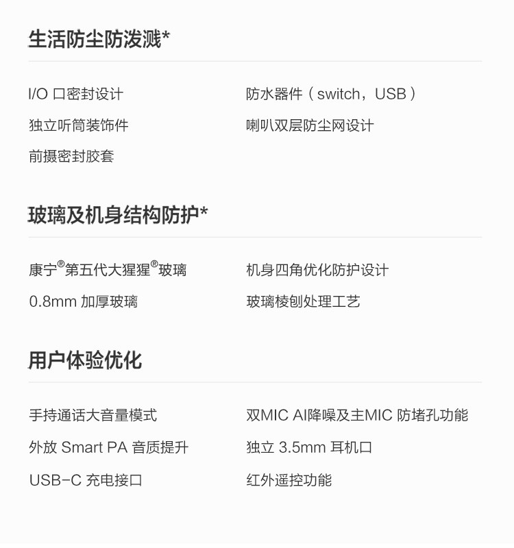 小米/MIUI 红米Note7 4GB+64GB 幻彩渐变AI双摄 全网通 水滴全面屏