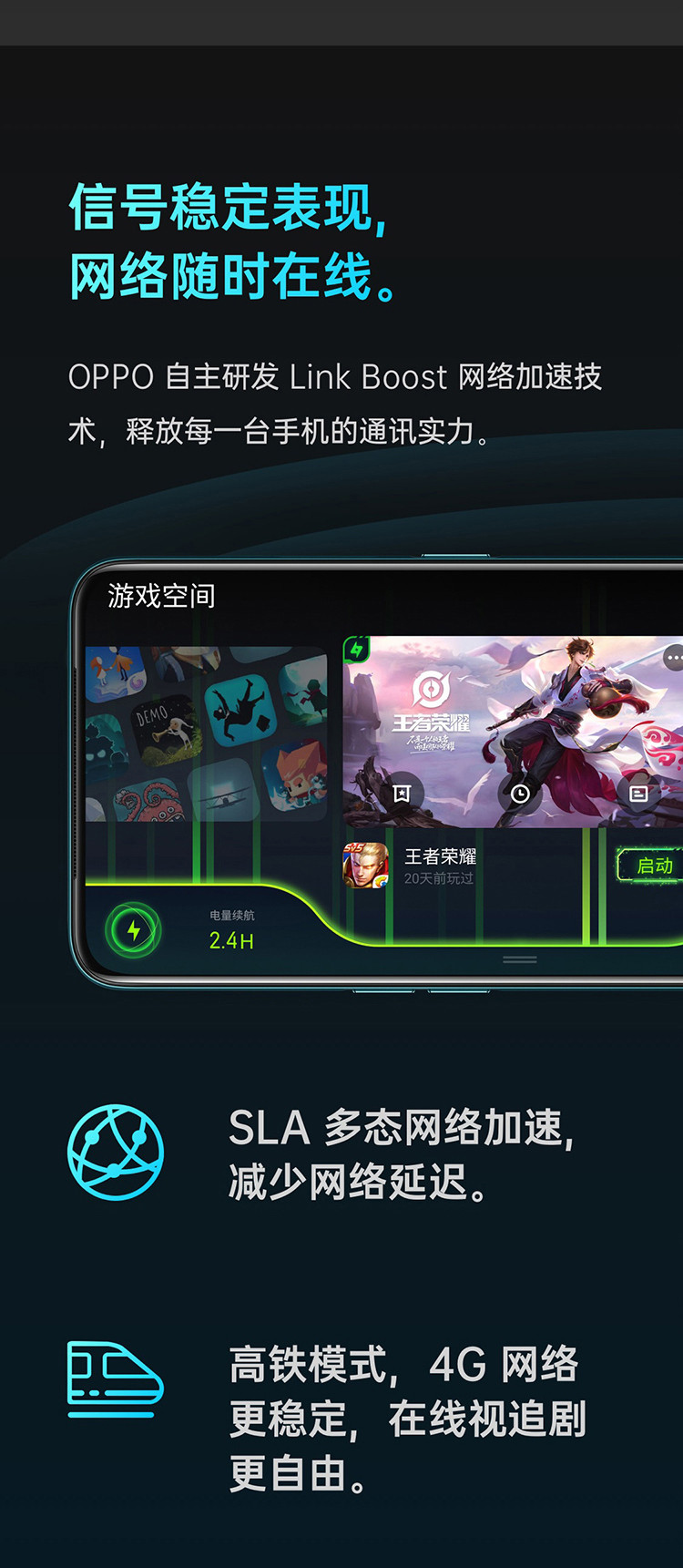 OPPO K3全网通4G手机 高通骁龙710升降摄像头 VOOC闪充 8GB+128GB 全面屏手机