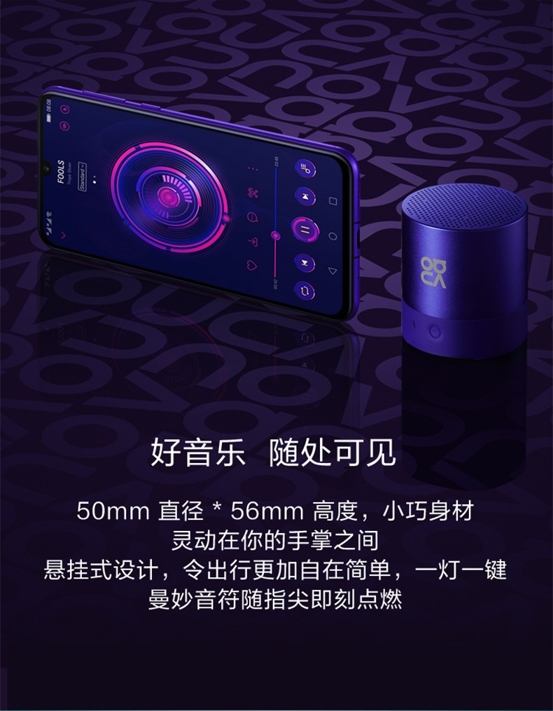 华为/HUAWEI mini蓝牙音箱 nova迷你小音响 便携式户外居家免提通话低音炮大音量CM51