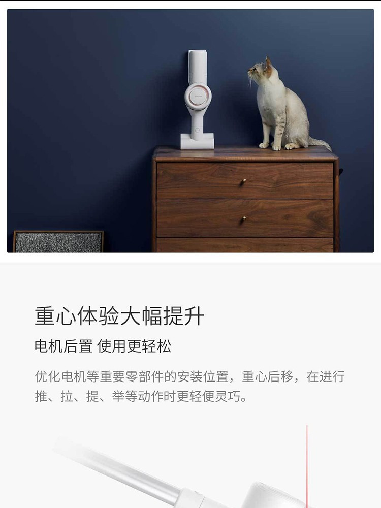 小米/MIUI 小米生态企业链追觅无线吸尘器v9 家用吸尘器大吸力手持吸尘器家用车用除螨仪无线多功能