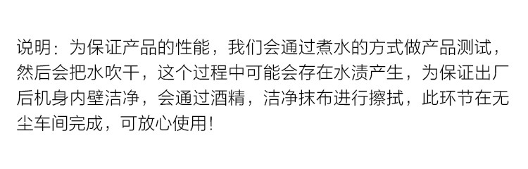 小米/MIUI 小米（MI）米家破壁料理机 加热保温 家用多功能破壁料理机 果汁机 榨汁机 智能预约