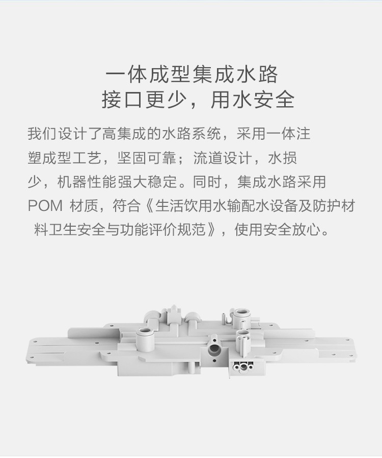 小米/MIUI 净水器1A厨下式 RO反渗透家用大流量直饮3合1复合滤芯水质过滤饮水机 净水器