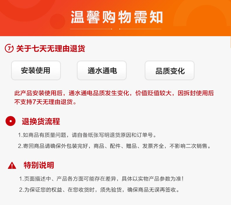 小米/MIUI 净水器1A厨下式 RO反渗透家用大流量直饮3合1复合滤芯水质过滤饮水机 净水器