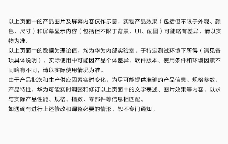 华为/HUAWEI P30/30pro原装皮革保护壳 防摔手机套全包皮套时尚后壳保护壳