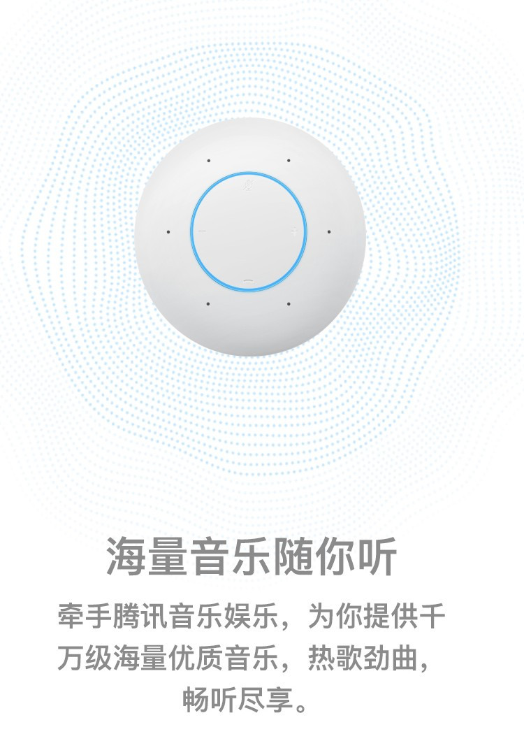 华为/HUAWEI AI音箱mini 智能音箱 小艺音箱人工智能AI音箱 WiFi蓝牙音响声控家电