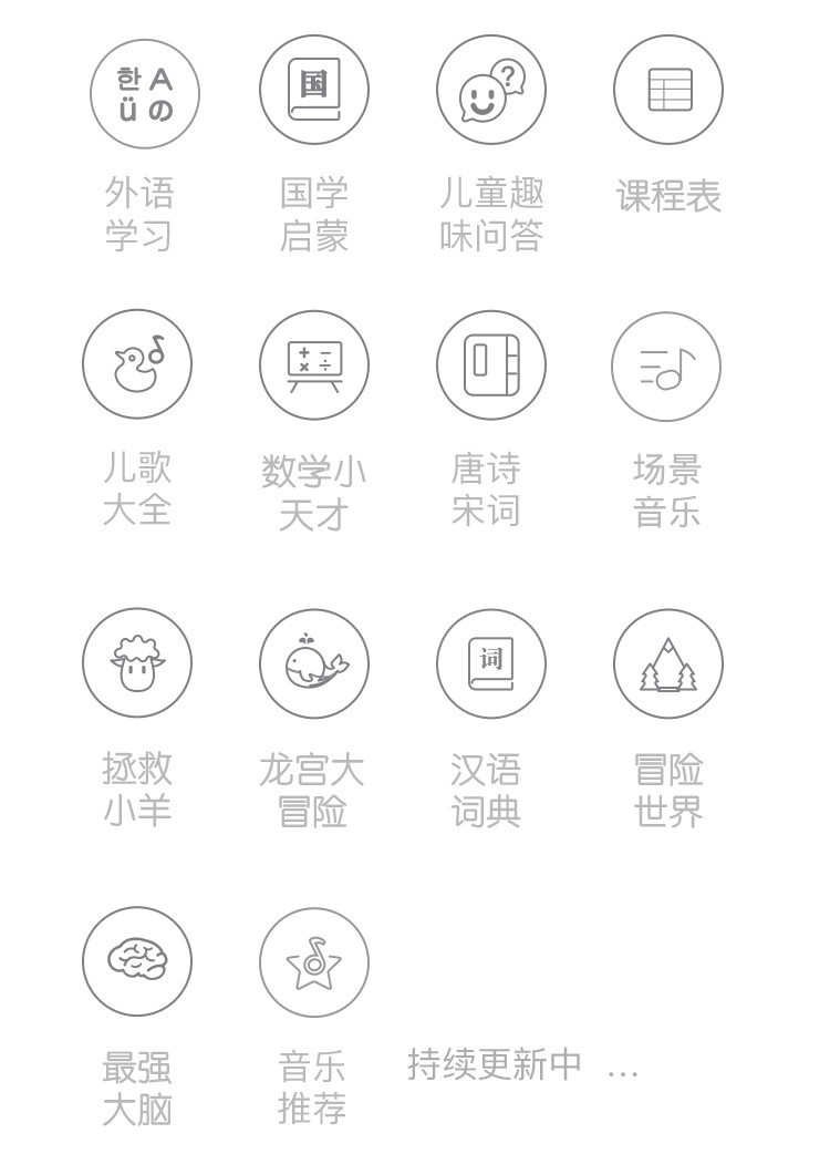 华为/HUAWEI AI音箱mini 智能音箱 小艺音箱人工智能AI音箱 WiFi蓝牙音响声控家电