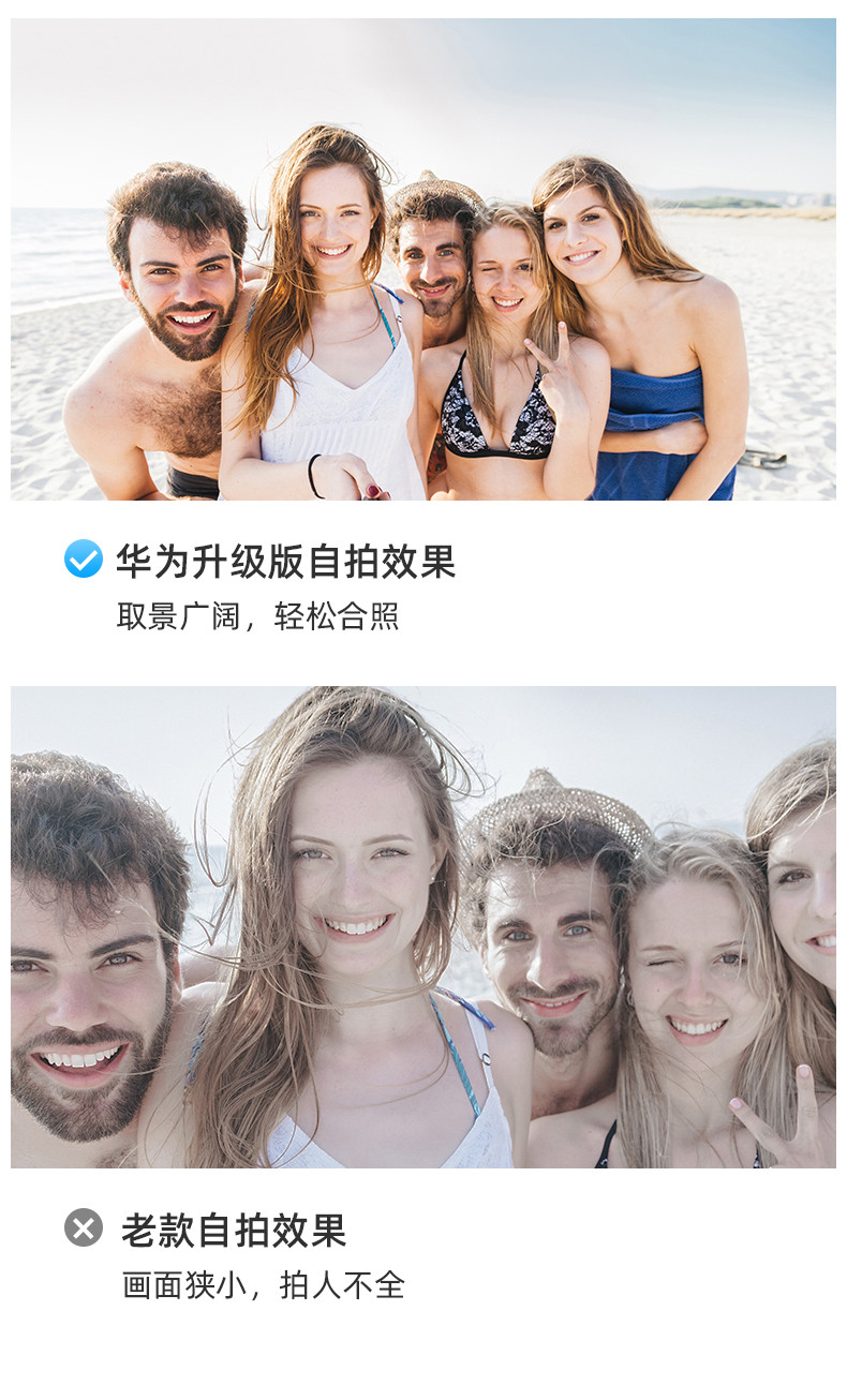 华为/HUAWEI 自拍杆三脚架防抖手机蓝牙拍照多功能自拍神器抖音直播设备 AF15