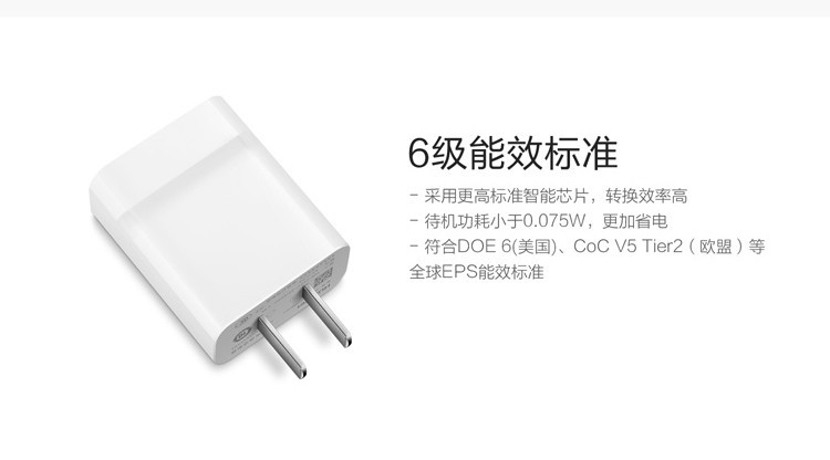 华为/HUAWEI 原装充电器/手机充电器/充电头 5V2A充电器+1m安卓数据线套装