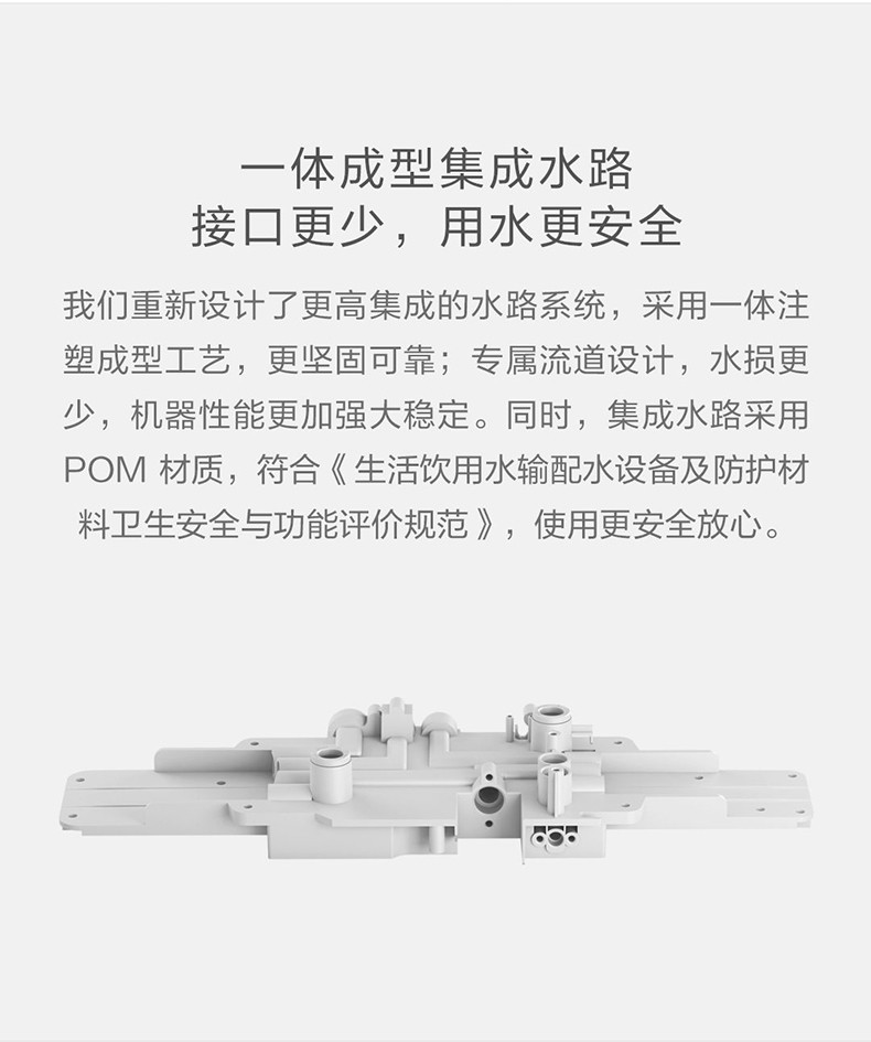 小米/MIUI 小米净水器厨下式1A 厨房自来水RO反渗透直饮纯水机家用净水机