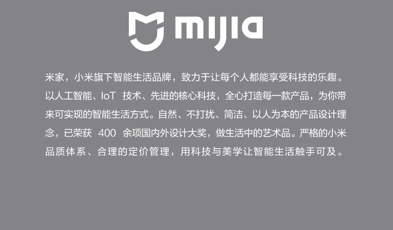 小米/MIUI 米家空气净化器滤芯S1 除甲醛增强版适用米家空气净化器1代2代2S空净3和pro通用