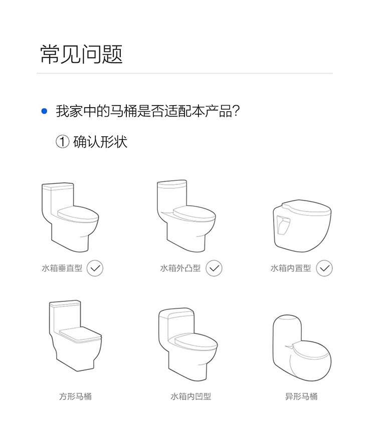 小米/MIUI 智米智能马桶盖小米生态链家用即热式紫外线杀菌全自动冲洗座圈加热电动坐便器盖板