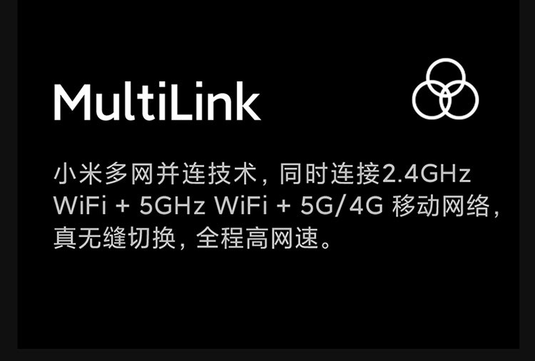 小米/MIUI 小米10 Pro 8+256GB 1亿像素8K电影相机 50倍变焦 50W快充