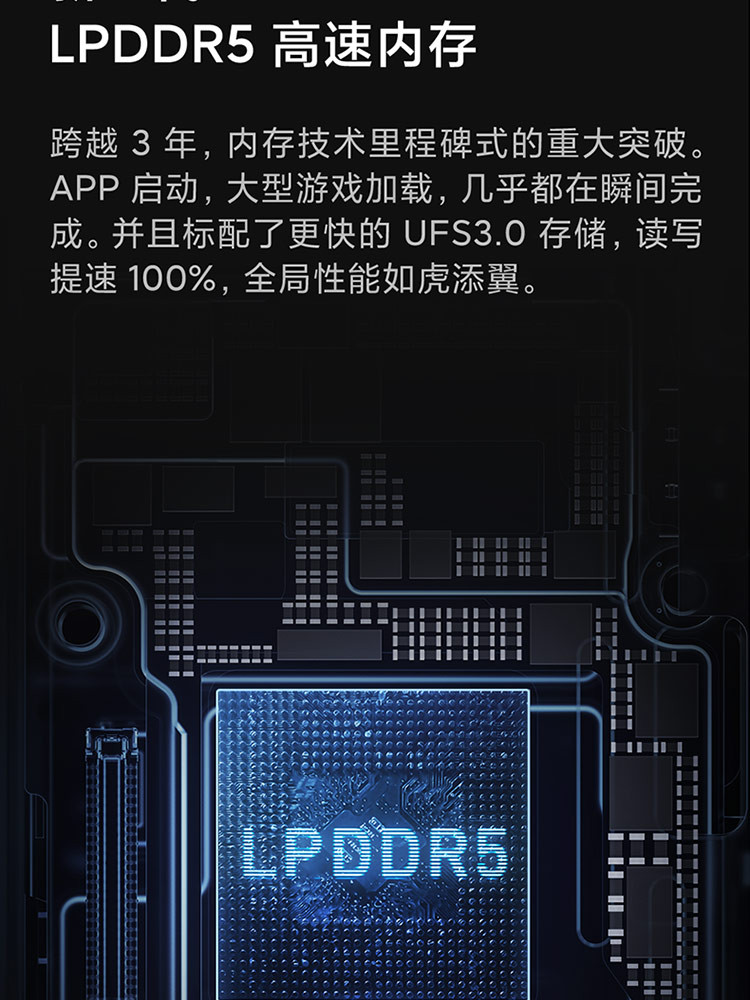 小米/MIUI 小米10 Pro 8+256GB 1亿像素8K电影相机 50倍变焦 50W快充