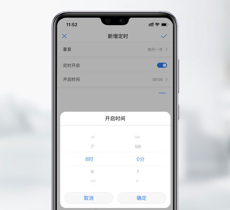 华为/HUAWEI 智能插座 HiLink 欧瑞博wifi智能插座 定时开关 APP远程控制