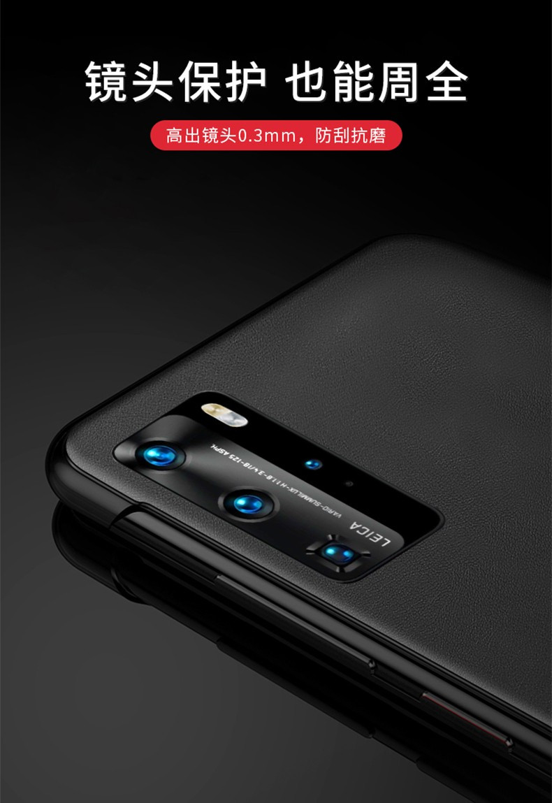 华为/HUAWEI 华为P40 保护壳 原装正品皮套智能视窗保护壳5G防摔翻盖手机壳