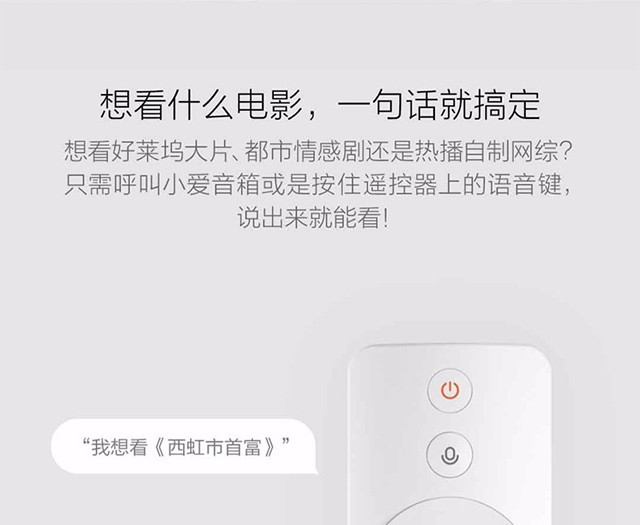 小米/MIUI 米家（MIJIA）青春版 小米投影仪 投影机家用 1080P全高清