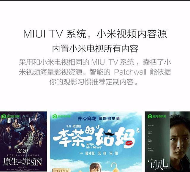 小米/MIUI 米家（MIJIA）青春版 小米投影仪 投影机家用 1080P全高清