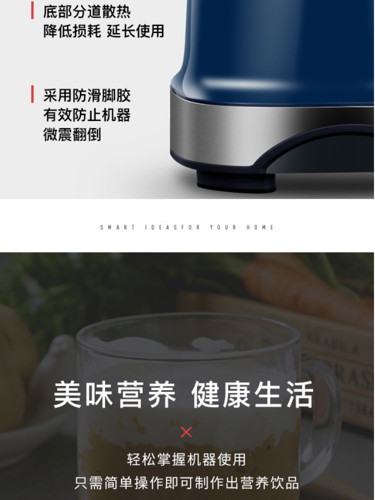 MORPHY RICHARDS 摩飞电器 MR9500榨汁机原汁机 便携式果汁机料理搅拌机梅森杯