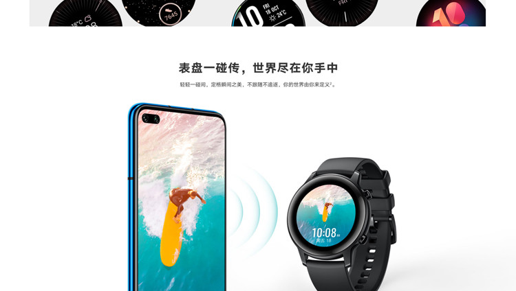 华为/HUAWEI 荣耀手表2 运动款 42mm （一周续航 高清彩屏 麒麟芯片 心脏健康）