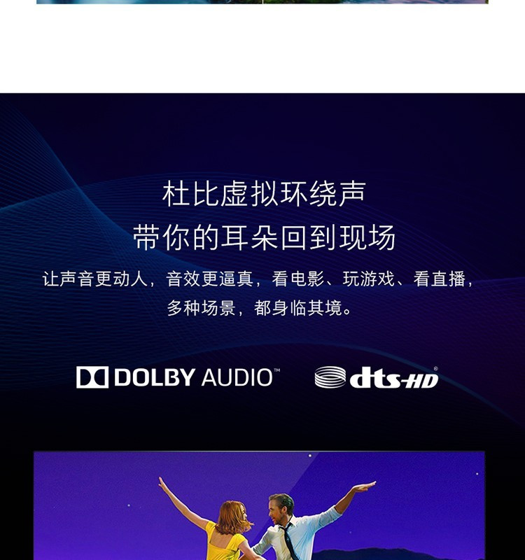 小米/MIUI 电视 4 55英寸 4.9mm超薄 HDR 4K超高清 蓝牙语音人工智能语音平板电视