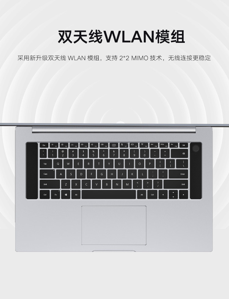 荣耀MagicBook Pro Win10 16.1英寸 R5 8G 512G全面屏轻薄性能笔记