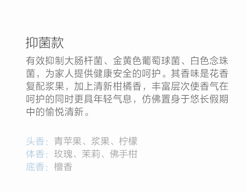 小米  自动洗手机套装 智能感应 泡沫洗手机 免接触更卫生 植物精华 滋润舒适