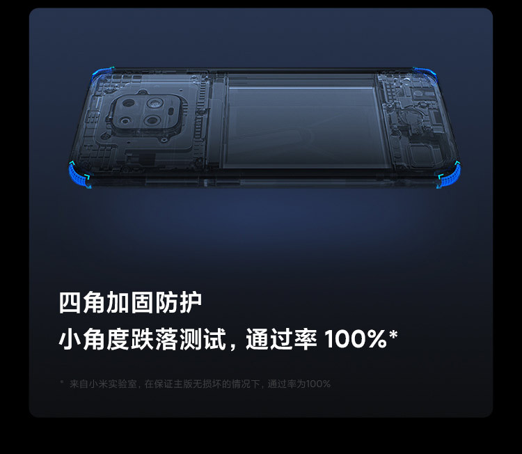 小米/MIUI Redmi 10X 5G 8GB+128G天玑820 双5G待机 4800万流光相机