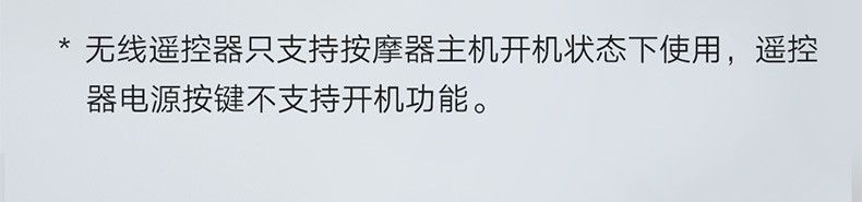 荣耀亲选华为旗下 Jeeback脊安适颈椎按摩器 颈部按摩仪护颈仪蓝牙APP控制