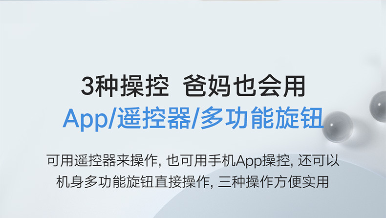 荣耀亲选华为旗下 Jeeback脊安适颈椎按摩器 颈部按摩仪护颈仪蓝牙APP控制