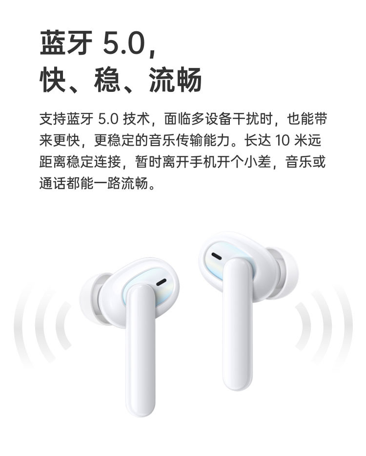 OPPO Enco W51 真无线降噪蓝牙耳机 双重主动降噪 降噪耳机 游戏/音乐/通话耳机