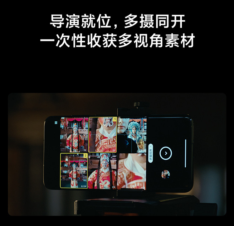 小米/MIUI 小米10 至尊纪念版 8GB+128GB 双模5G 骁龙865 120HZ高刷新率