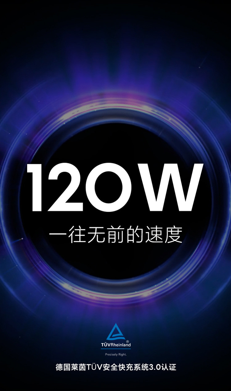 小米/MIUI 小米10 至尊纪念版 8GB+128GB 双模5G 骁龙865 120HZ高刷新率