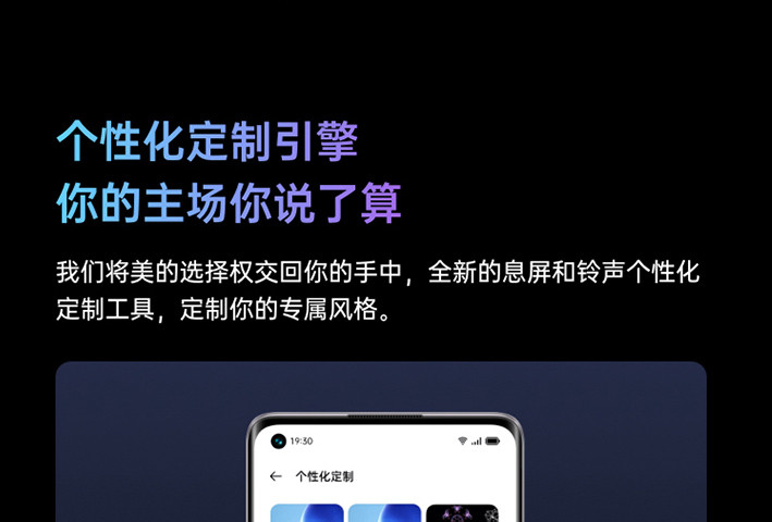 OPPO Reno5 Pro5G 6400万水光人像四摄 65W超级闪充 8G+128G全网通手机