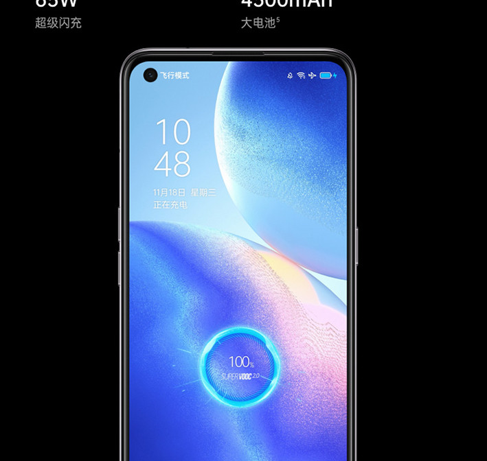 OPPO Reno5 5G手机 6400万水光人像四摄 65W超级闪充  全网通手机