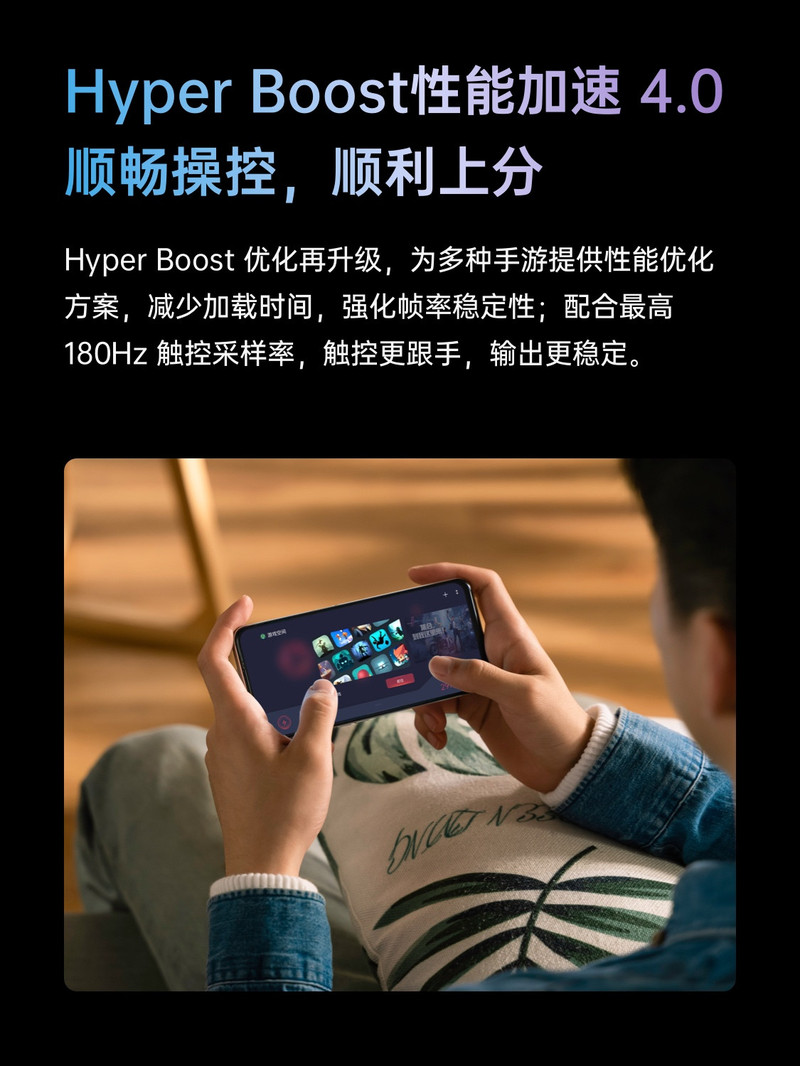 OPPO A93 8+256GB 骁龙双模5G 超大存储 5000mAh大电池 18W疾速快充