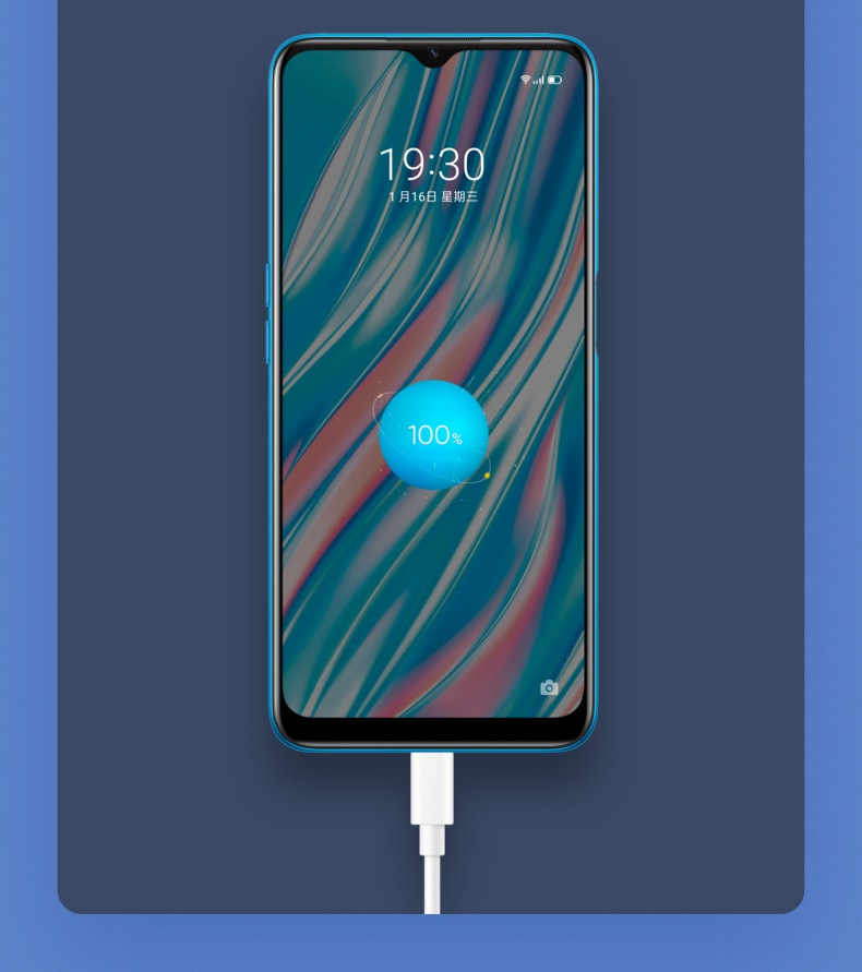 realme 真我V11 4+128GB 双5G 超大存储 5000mAh超大电池