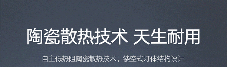 华为/HUAWEI 柔光护眼圆盘台灯 国AA级照度 减蓝光低频闪 陶瓷散热技术