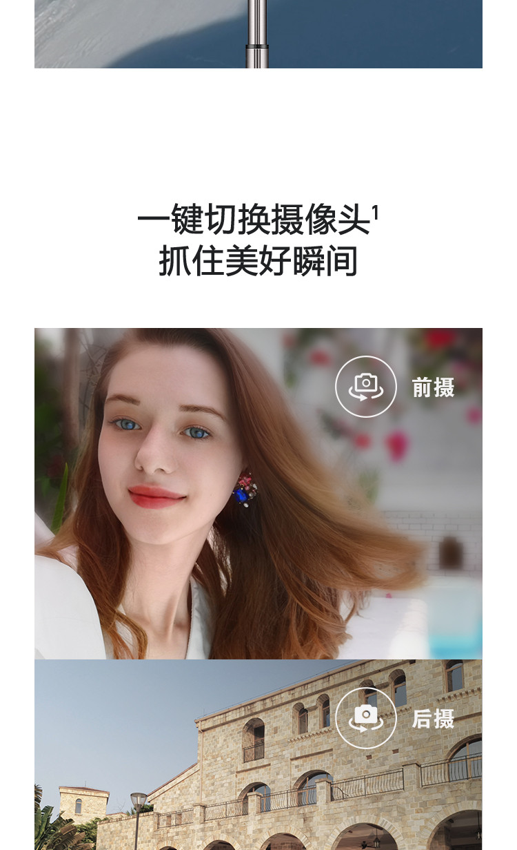 华为/HUAWEI 三脚架无线自拍杆 短视频手机直播支架设备神器 四键遥控/蓝牙连接CF15 Pro