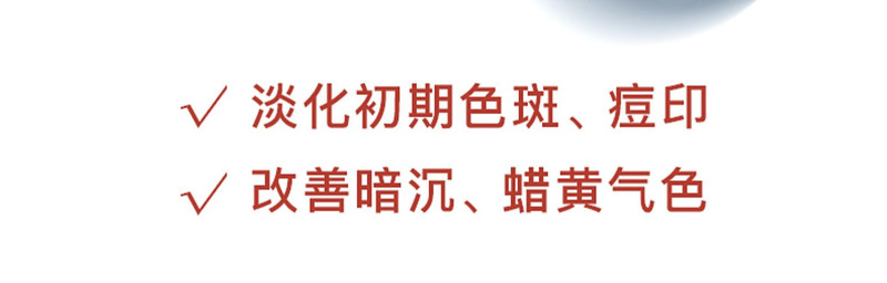 CEMOY  澳诗茉陈立农白月光防晒霜面部美白防水隔离乳50ml