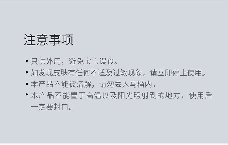 柚家 手口湿巾小包装随身 清洁 去菌卫生 10片独立包装*30包